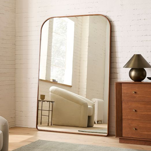 Streamline Oversized Wide Arch Wood Floor Mirror | West Elm (US)