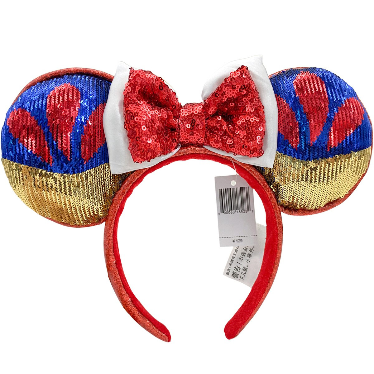 NEW DISNEY PARKS SNOW WHITE SEQUINS & GLITTER BOW EARS HEADBAND 2024 RELEASE | eBay US