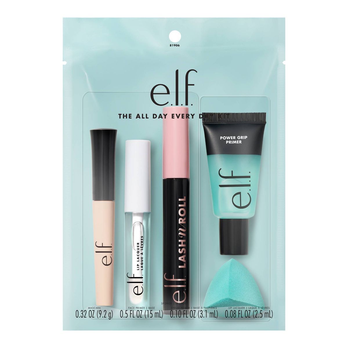 e.l.f. The All Day Every Day Holiday Cosmetics Gift Set - 5ct | Target