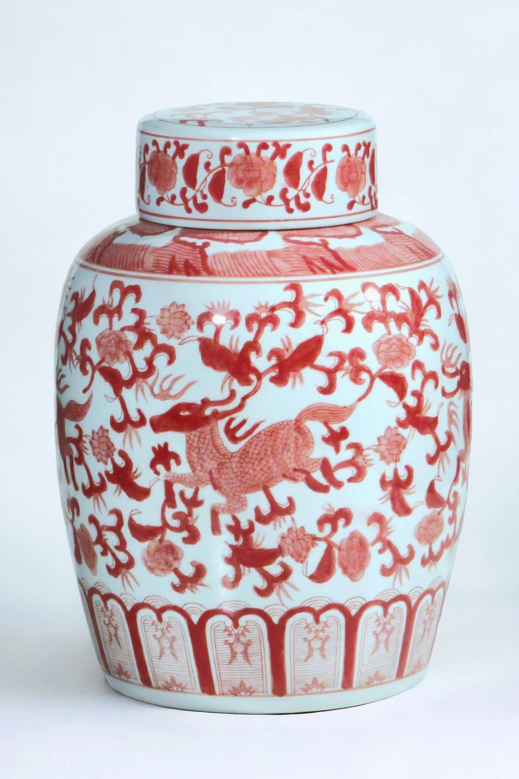 Bungalow Rose 15" Porcelain Ginger Jar with Chinoiserie Deer Design | Wayfair | Wayfair North America