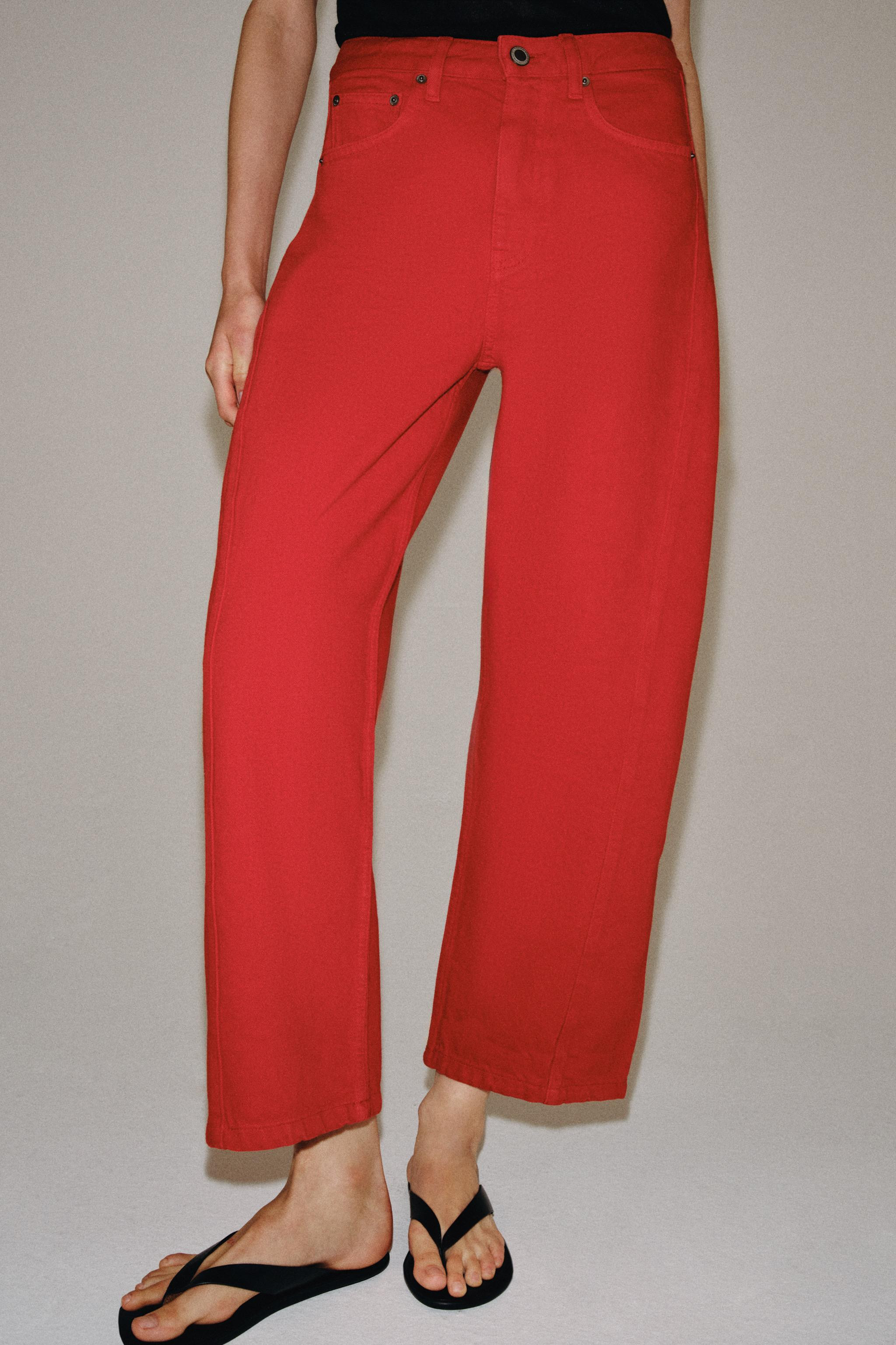 ZW COLLECTION MID-WAIST RELAXED JEANS | Zara UK