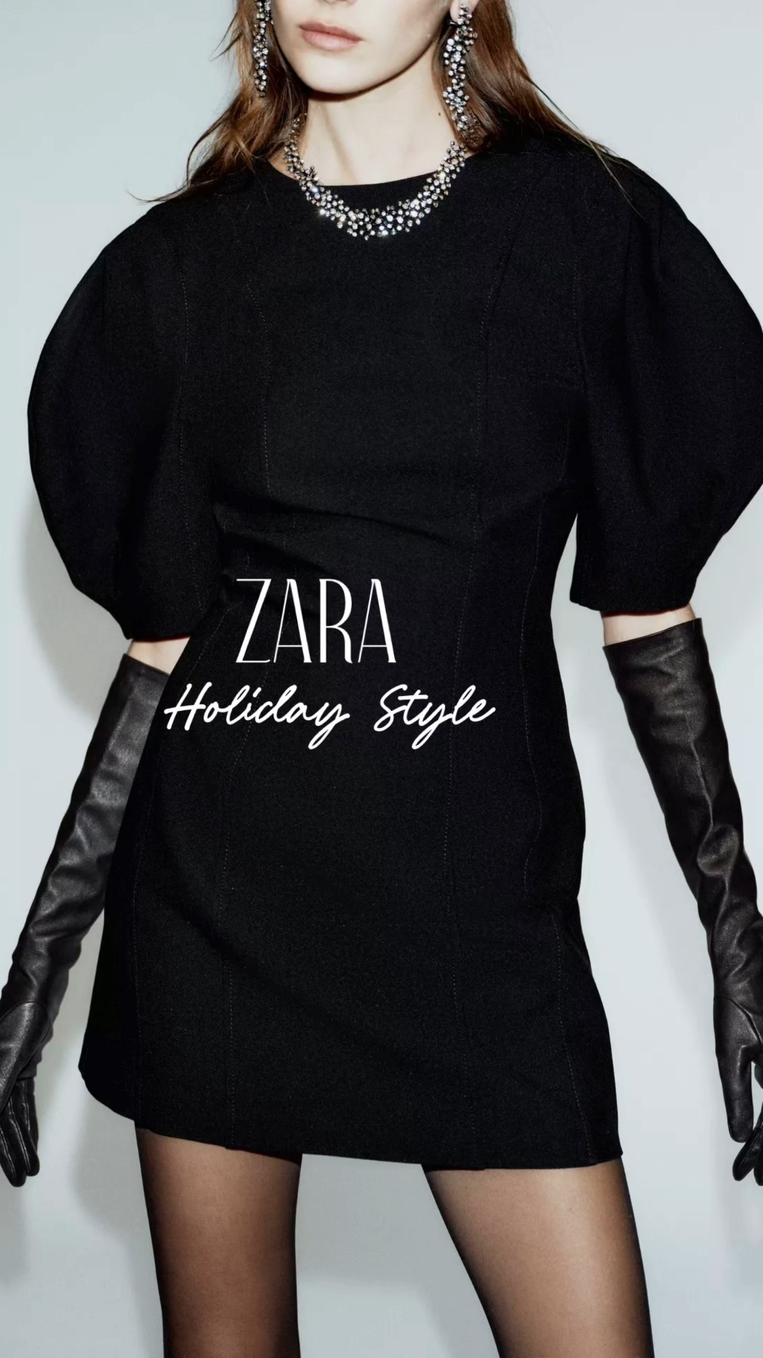 Zara holiday outfits, new in Zara, velvet, sequins, long leather gloves, animal print, gold, party outfits 

#LTKFindsUnder100 #LTKParties #LTKHoliday