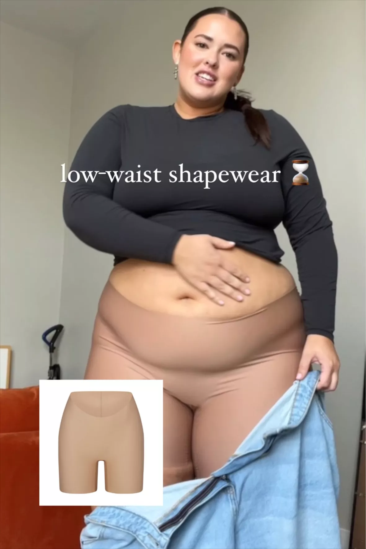 LOW RISE DIPPED SHAPEWEAR SHORT curated on LTK