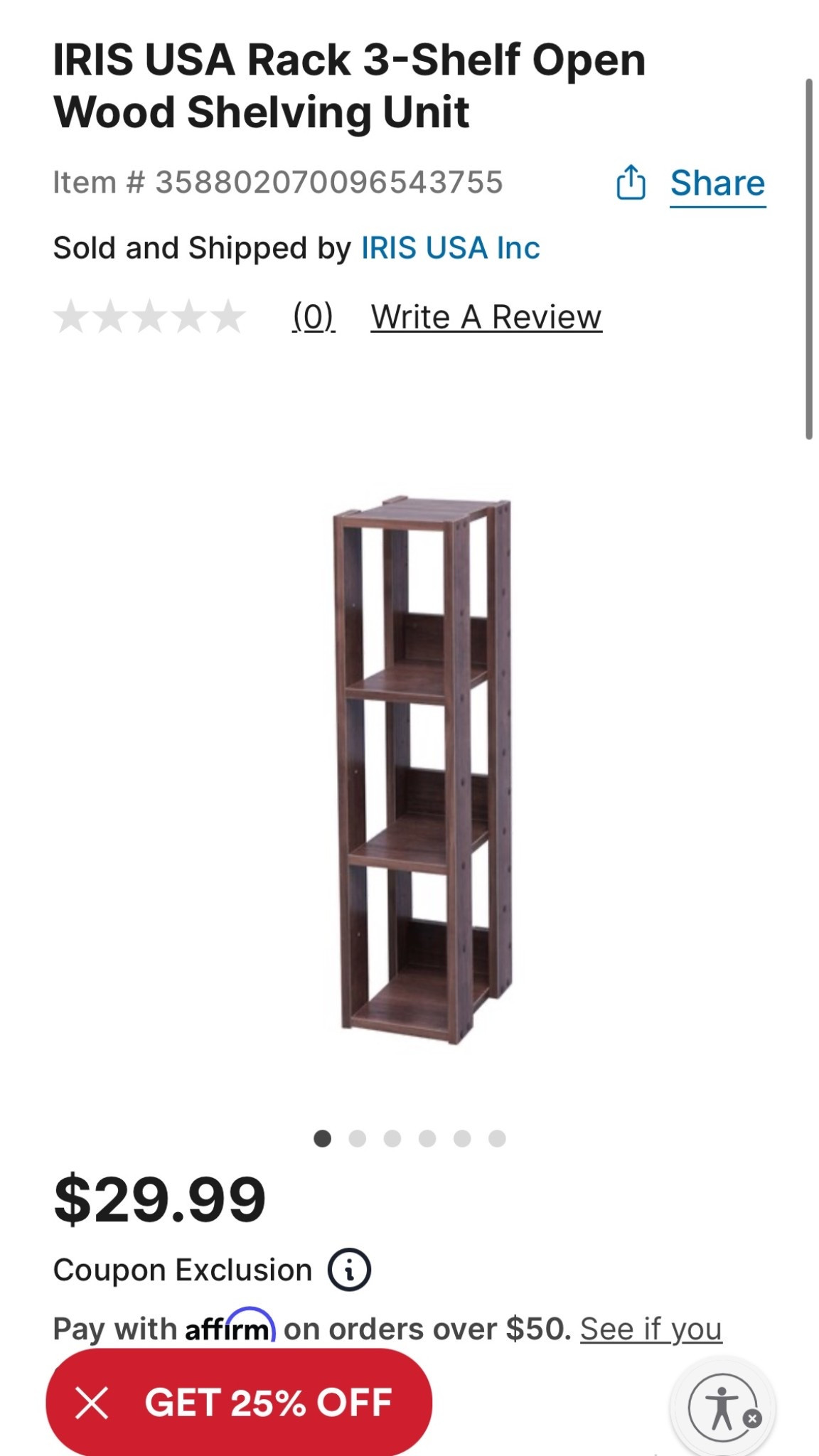 The shelf between my washer and dryer! I can’t find a link for the light brown color but I did find this dark brown color in the shelf I have. 
