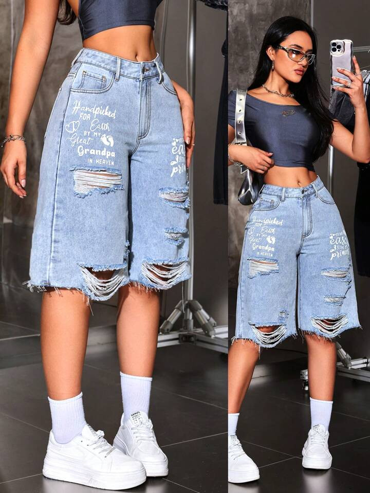 SHEIN ICON Women's Fashionable Loose Distressed Denim Shorts | SHEIN