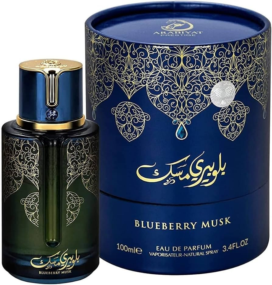 Blueberry Musk Perfume100ml Eau De Parfum EDP Arabian Fragrance Men Women Unisex Parfum 24 Hours ... | Amazon (UK)