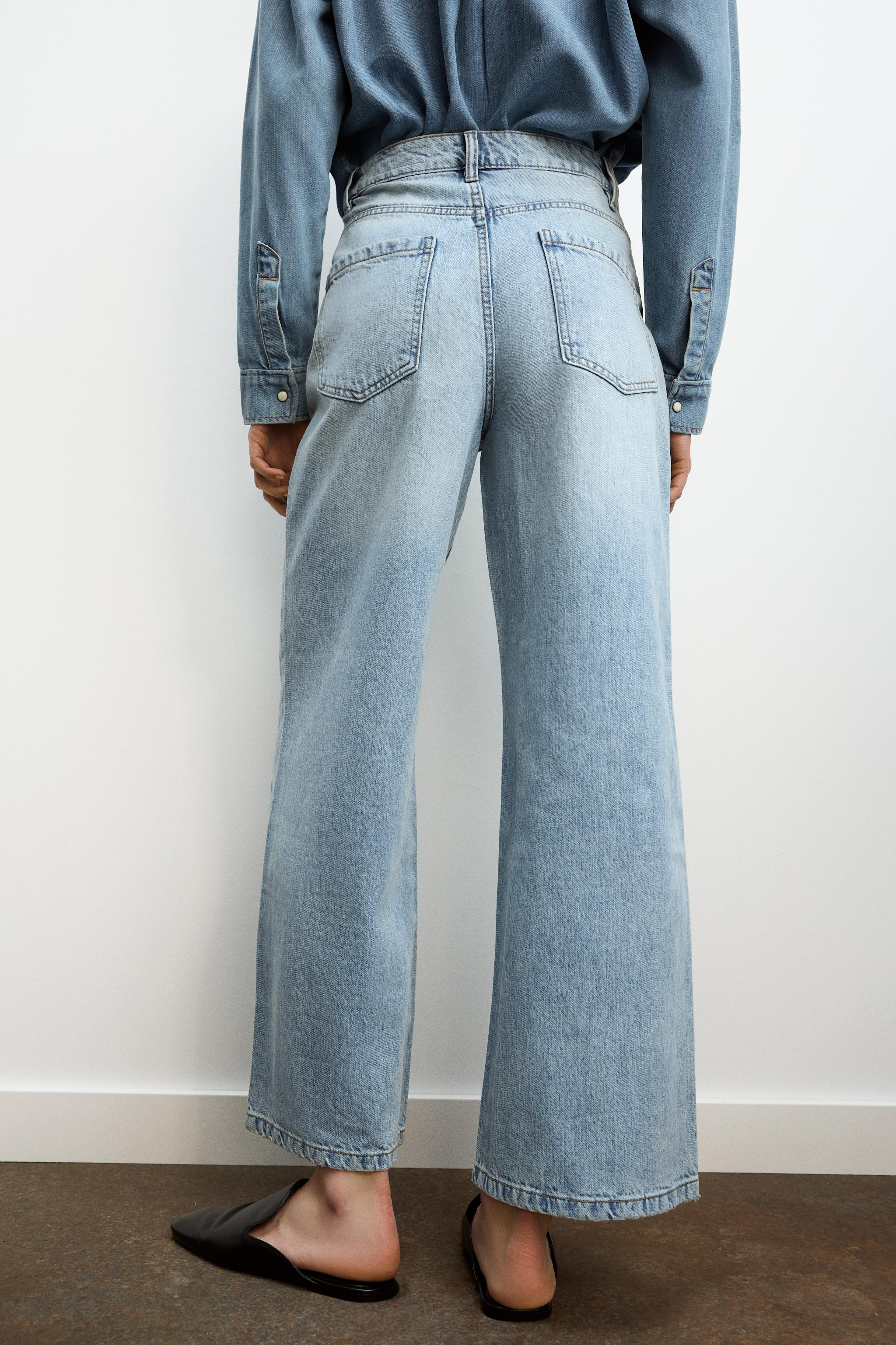 ZW COLLECTION WIDE-LEG HIGH-WAIST JEANS | Zara AU