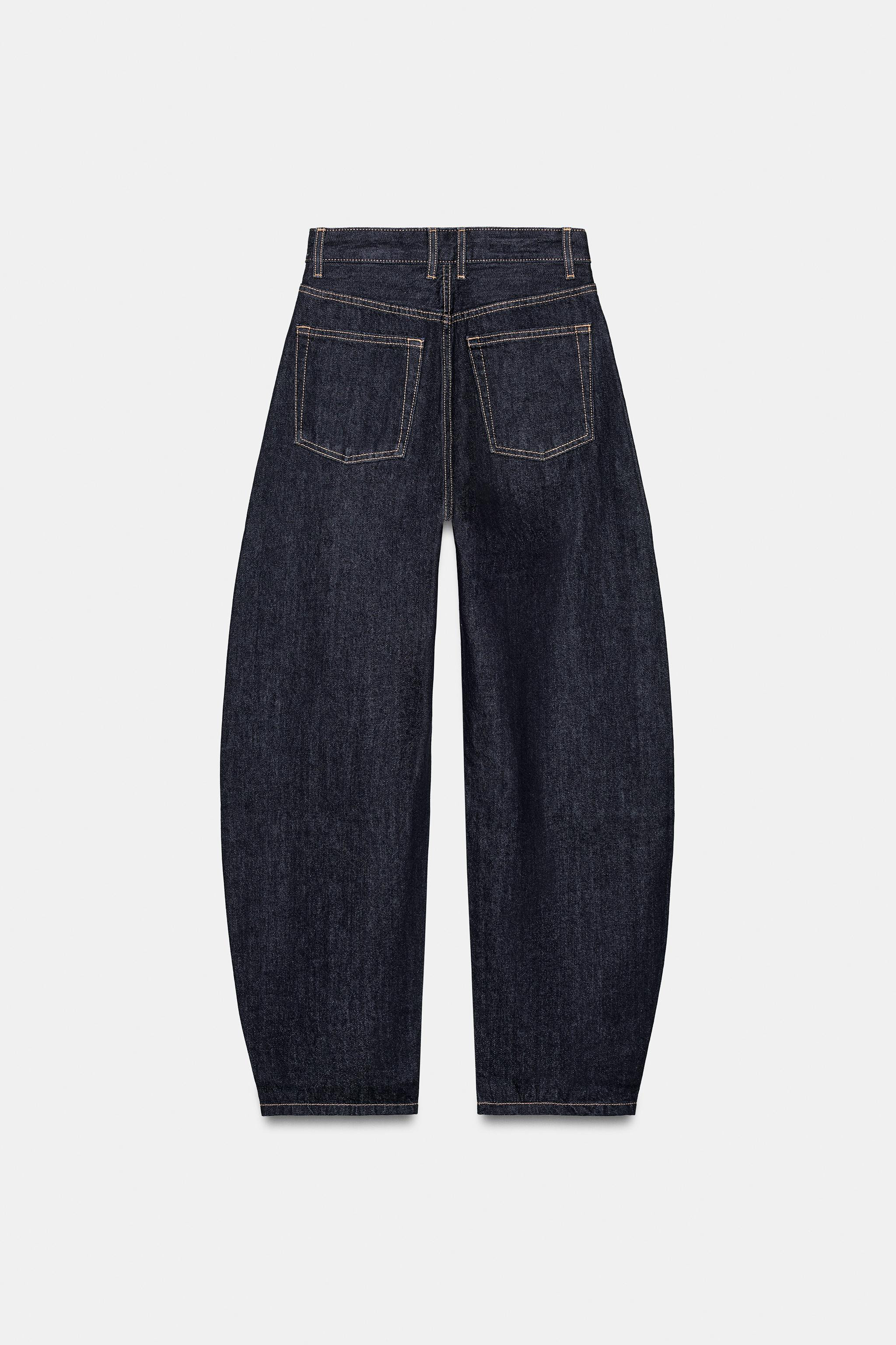 JEANS TRF BARREL TAILLE HAUTE | Zara FR