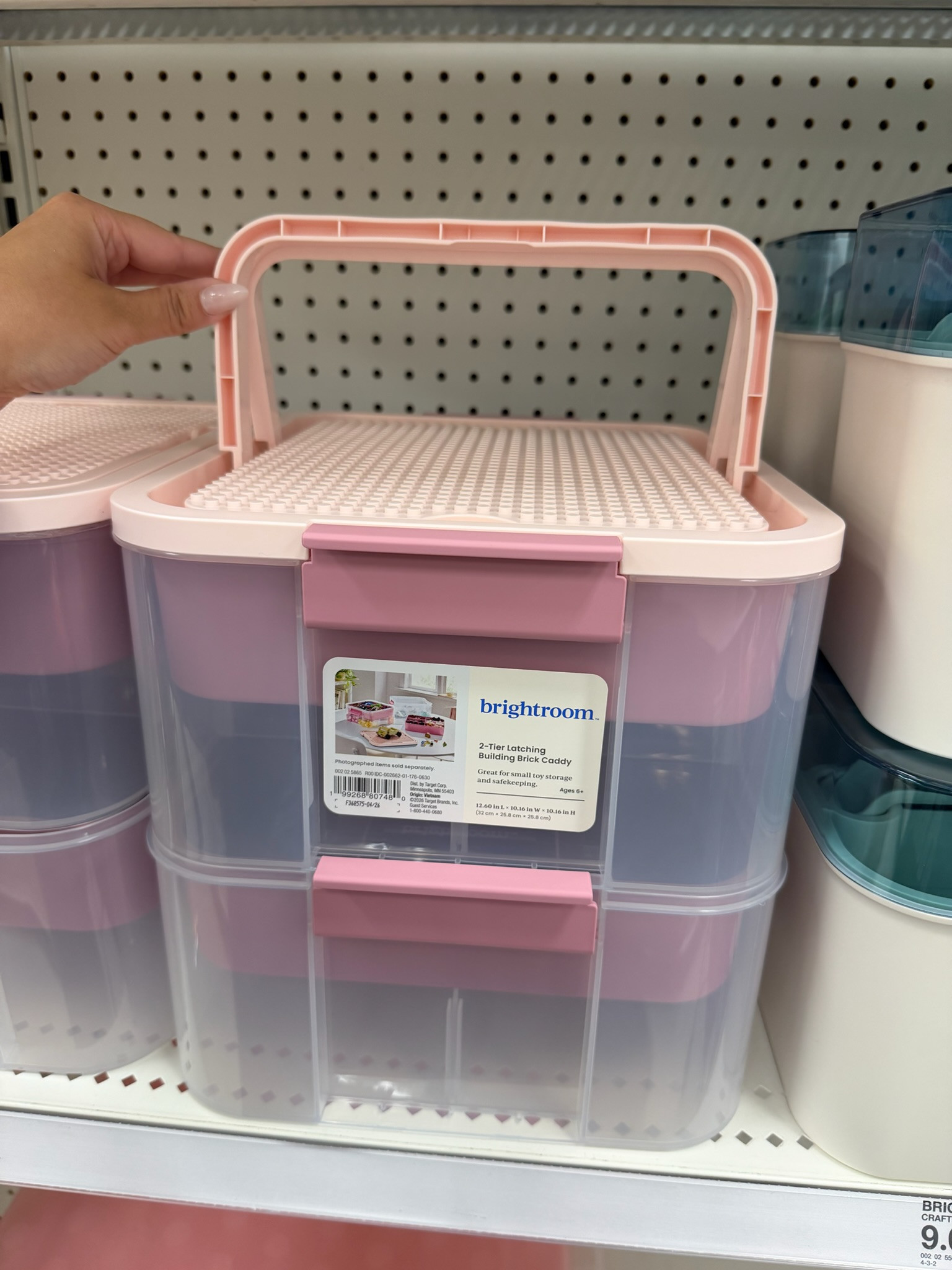 Your #4 BEST SELLER of August 💗 This 2-tier storage caddy was another favorite this month — perfect for keeping crafts, toys, school supplies, or little everyday essentials organized in one spot. Love the handle + stackable design too!
fall outfits women, wedding guest dress summer, date night outfits, fall wedding guest dresses, country concert outfits, teacher outfits, business casual workwear, fall decor, concert outfit ideas, work outfits 

 #LTKmomlife #LTKSeasonal #LTKHome