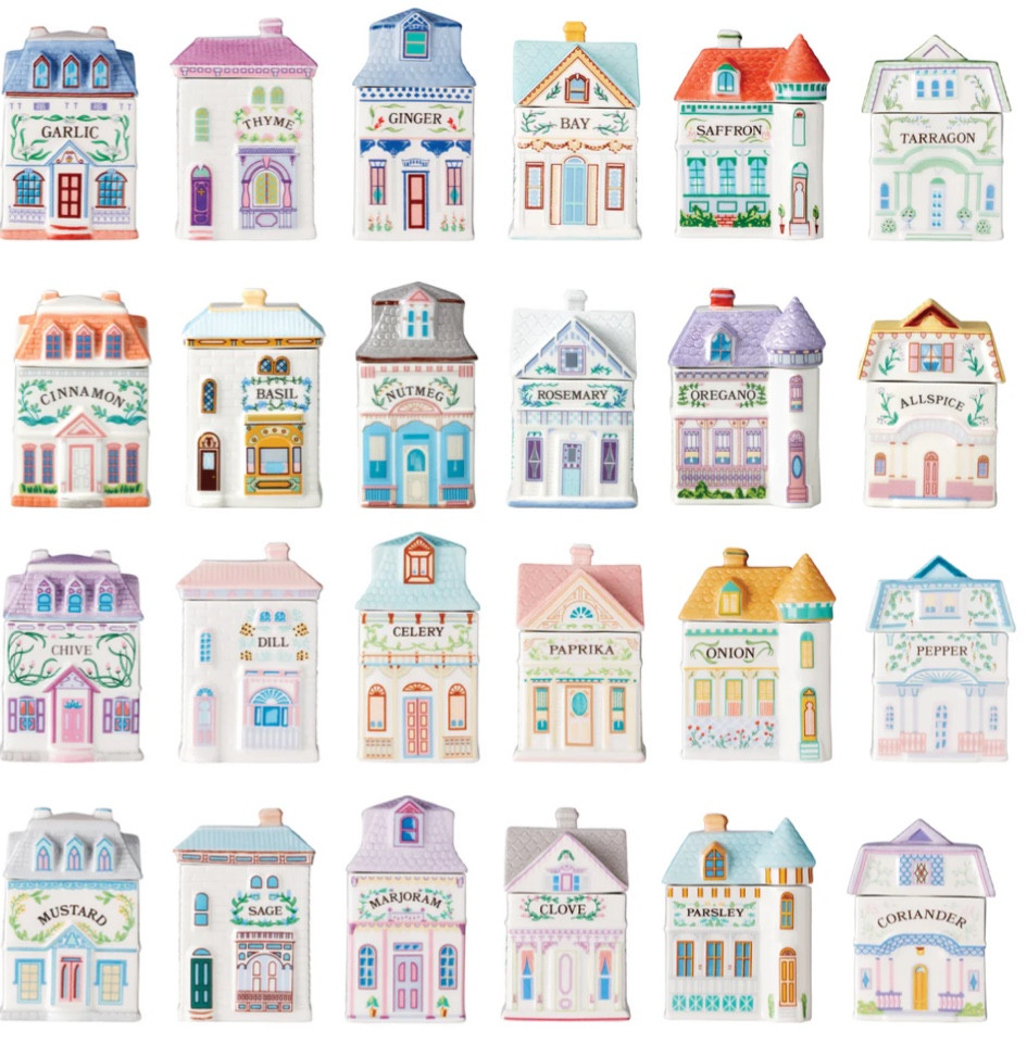 You can now order the ENTIRE Lenox spice village or order smaller sets or even buy them individually too!!!!! I’m so glad they brought these back! Also, how cute would these be in Christmas decor?!? 

#LTKSeasonal #LTKHome