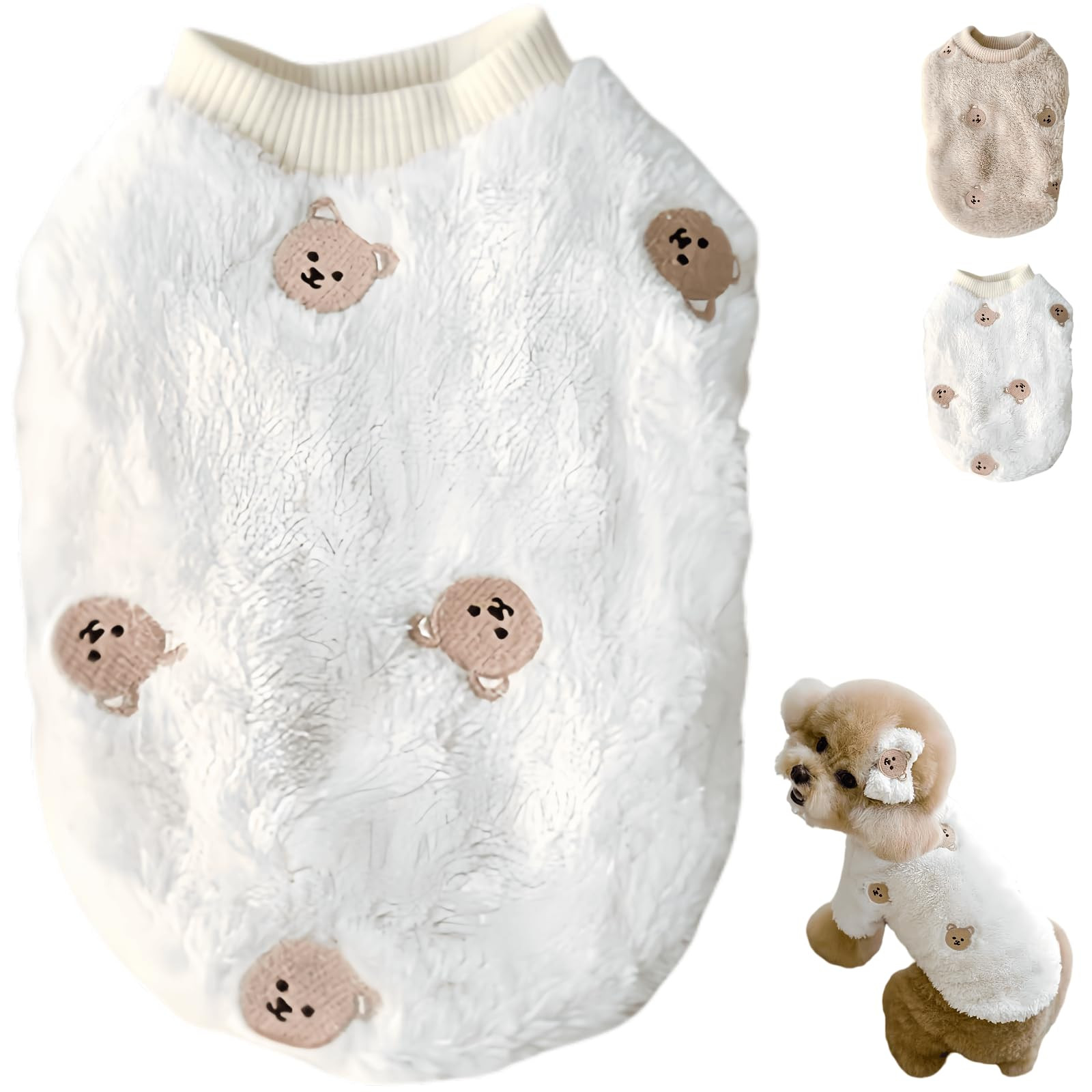 Cute Pet Apparel Bear Pattern Cartoon Dog Clothes All Season Sleeveless Puppy Kitten Pullover Sof... | Amazon (US)