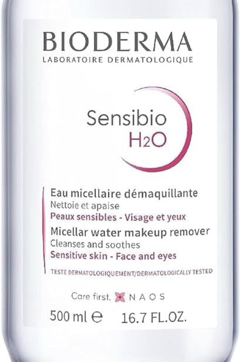 BIODERMA Sensibio H2O - Água Micelar Calmante 500ml

#LTKbeauty #LTKbrasil