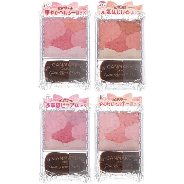 Canmake - Glow Fleur Cheeks - 10 Types | YesStyle | YesStyle Global