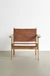 Aiden Faux Leather Sling Chair | Urban Outfitters (US and RoW)