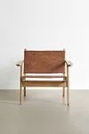 Aiden Faux Leather Sling Chair | Urban Outfitters (US and RoW)
