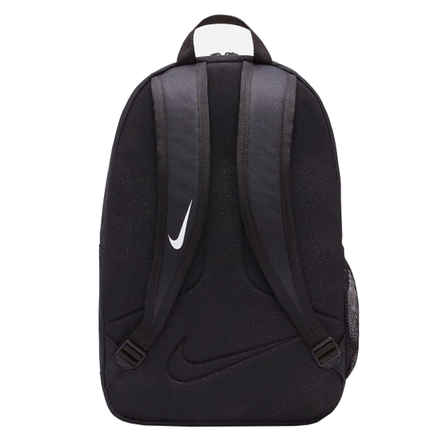 Nike Boys/Girls Academy Team 4.8gallon Knapsack - Walmart.com | Walmart (US)