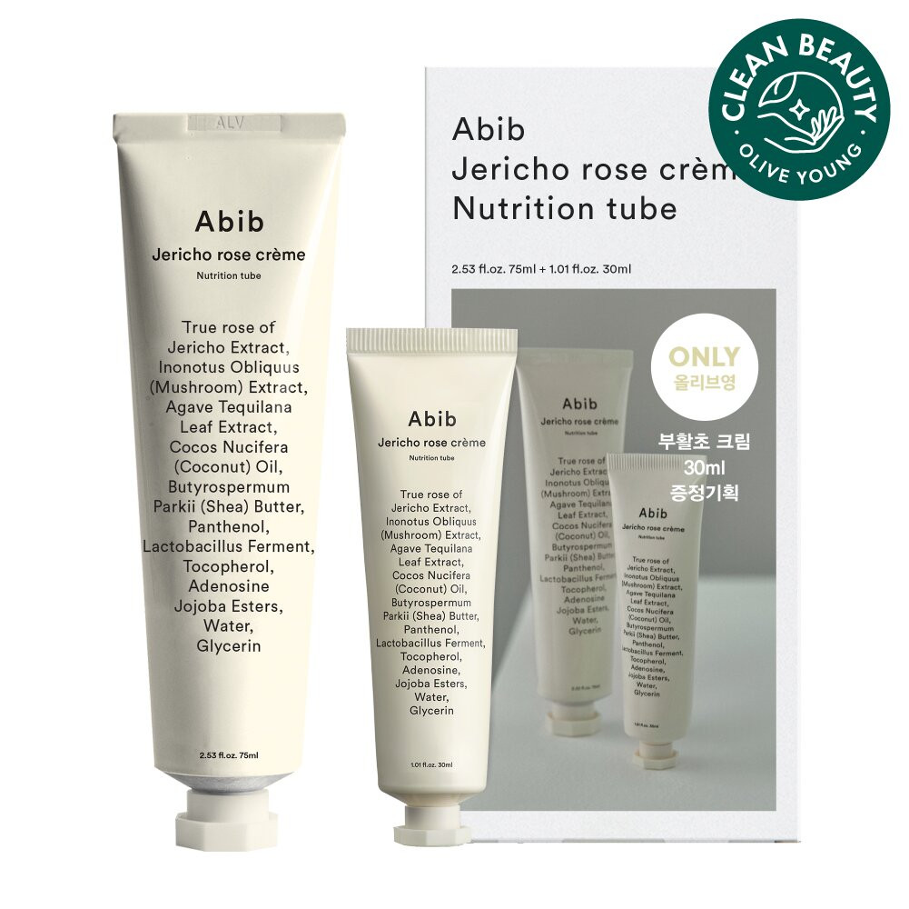 Abib Jericho Rose Cream Nutrition Tube 75mL + 30mL Special Set | Olive Young Global