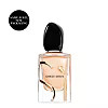 Giorgio Armani Sì Eau de Parfum 50ml | Boots.com
