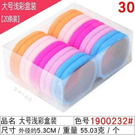 20pcs Hair Ties Girls Hair Ties Hair Accessories Ribbon Hair Ropes Cute Ponytail Holders | Walmart (US)