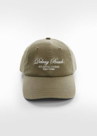 Organic cotton cap khaki - Man - One size - MANGO MAN | MANGO (UK)