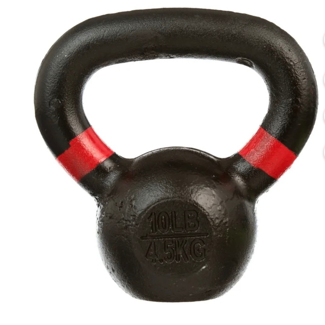 Get your gym ready for the new year and sing these while they are on sale!! #kettlebell #sale #walmartfinds #homegym 

#LTKActive #LTKFindsUnder50 #LTKfitnessgoals