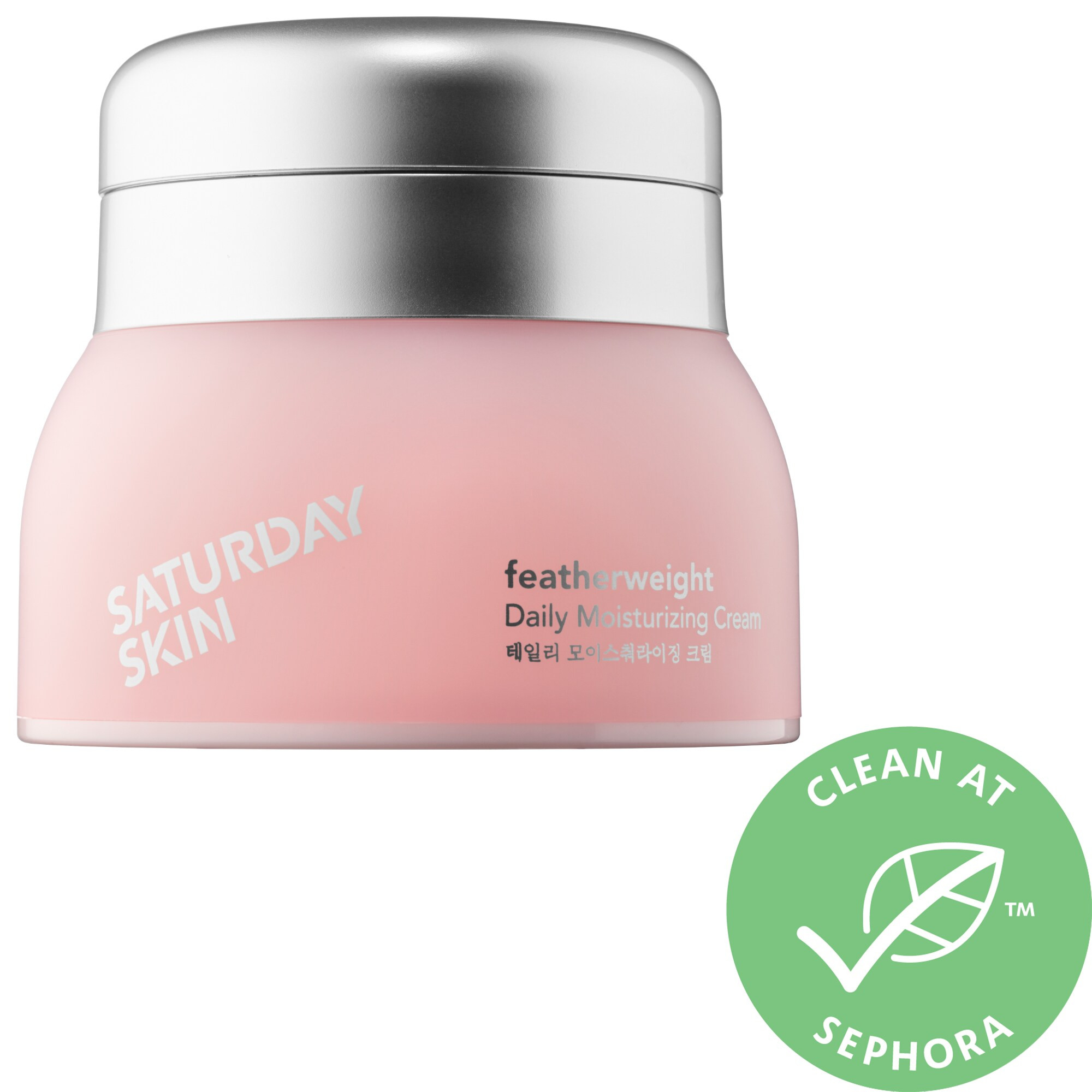 Saturday Skin Featherweight Daily Moisturizing Cream 1.69 oz/ 50 mL | Sephora (US)