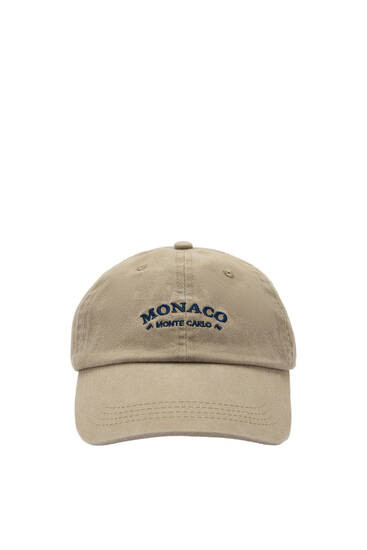 WASHED MONACO CAP | PULL and BEAR UK