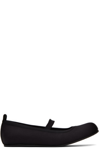 Black Cutout Mary Jane Loafers | SSENSE