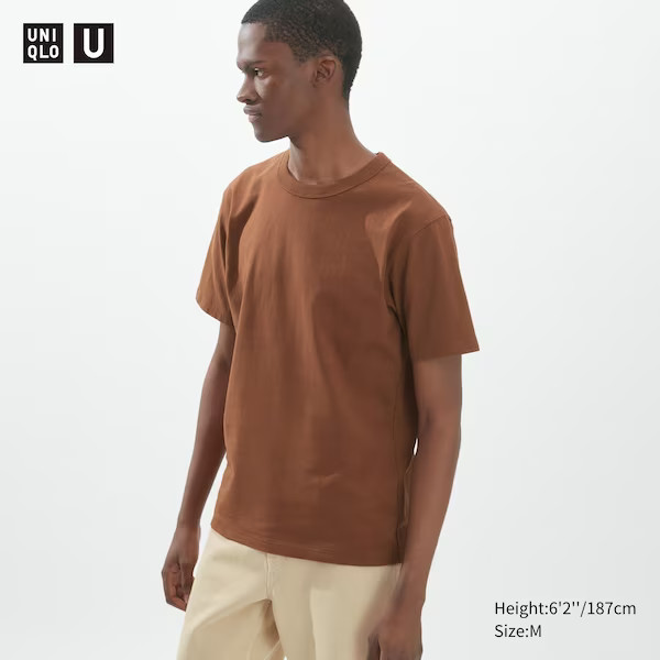 U Crew Neck Short-Sleeve T-Shirt | UNIQLO (US)