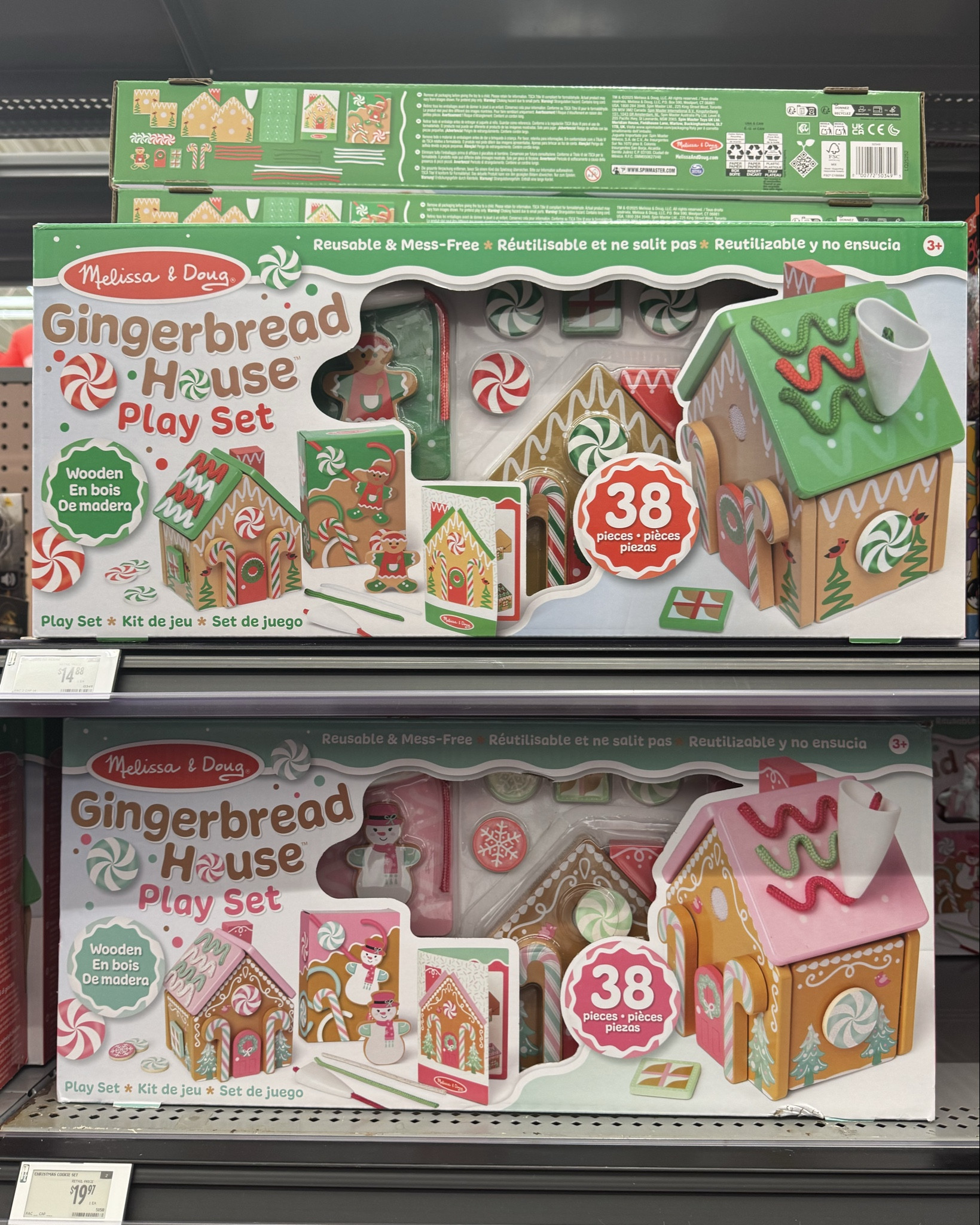 Gingerbread house playsets. From Melissa & Doug. These are the cutest! Great to do now with the kids or give as gifts!!! Also on sale for more the 50% OFF!!!

#LTKGiftGuide #LTKKids #LTKHoliday