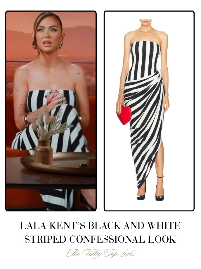 Lala Kent's Black and White Striped Confessional Look 

 