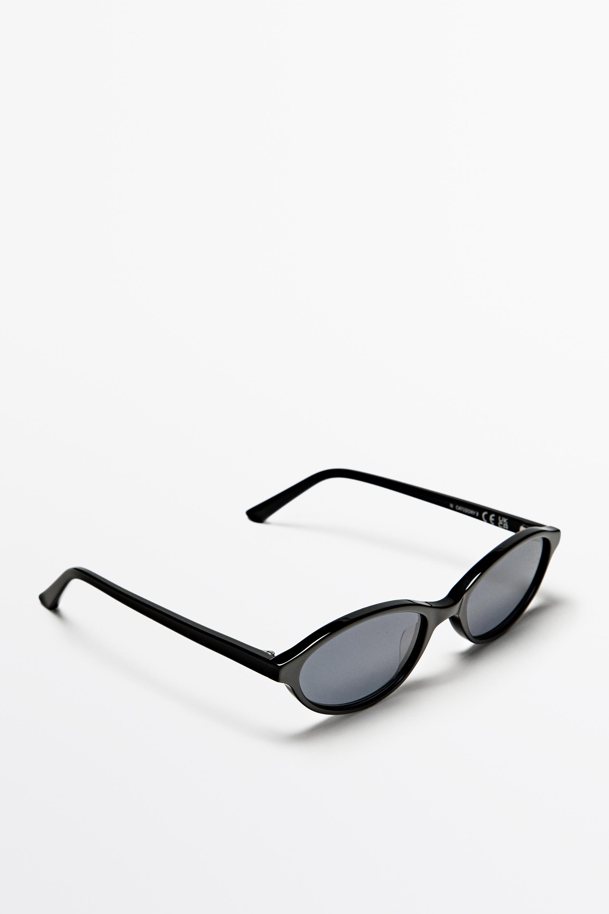 Elongated sunglasses | Zara US