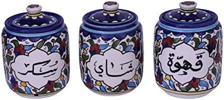 Hebron Arts Ceramic Canister Set | Hand-Painted Floral Ceramic Jar with lid | Palestinian Ceramic... | Amazon (US)