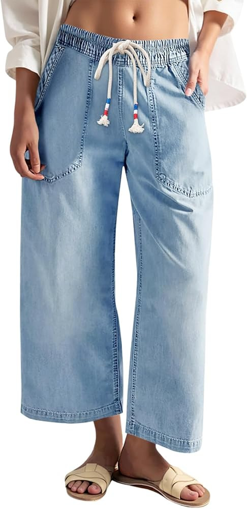 Cicy Bell Women's Wide Leg Jeans Casual Drawstring High Wasit Boyfriend Loose Baggy Capri Denim P... | Amazon (US)