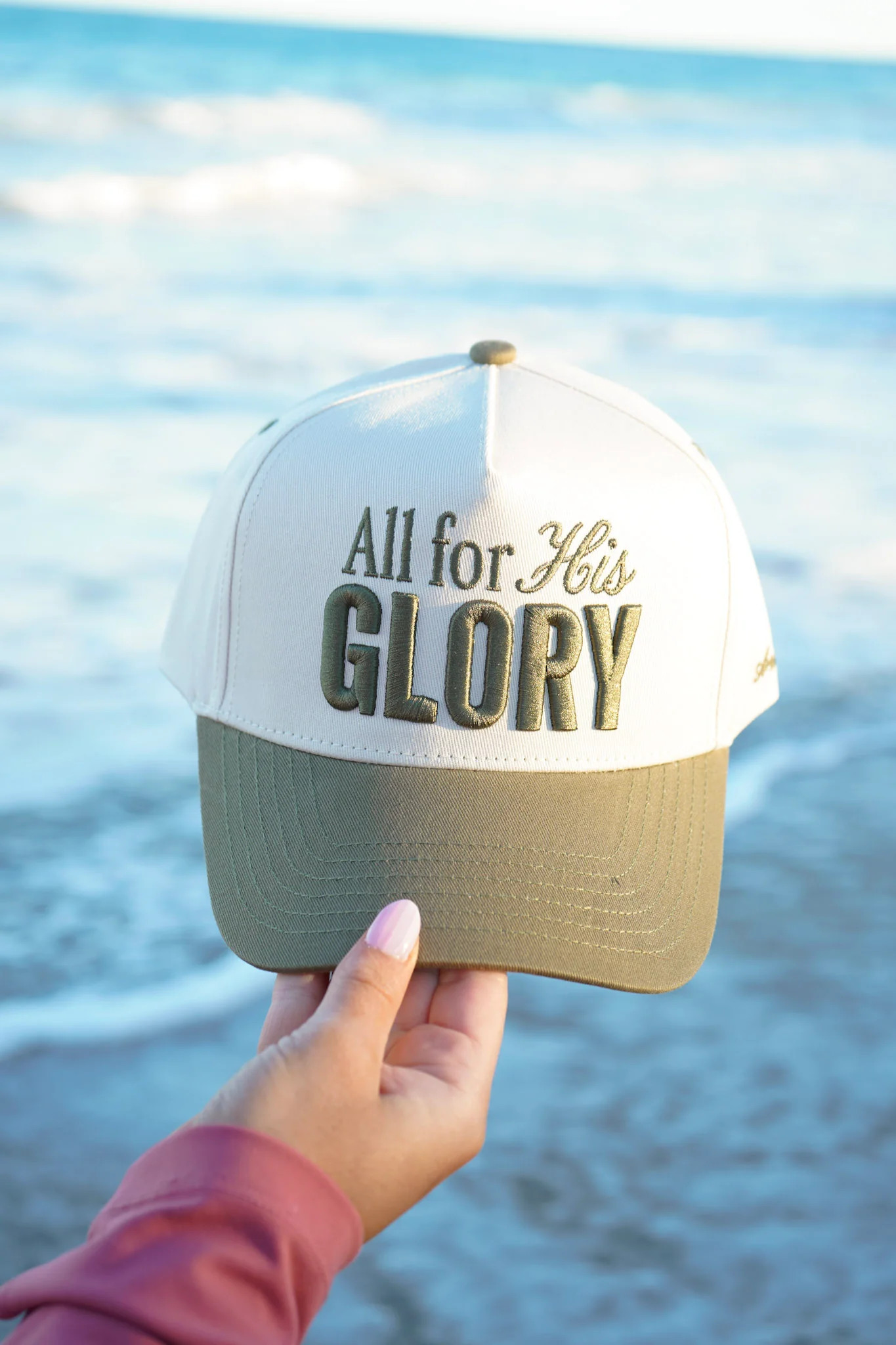 All For His Glory - Olive Trucker Hat | KenzKustomz