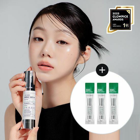 VT Reedle Shot 100 Essence 50mL (+Reedle Shot 300 1ml*3ea) | Olive Young Global
