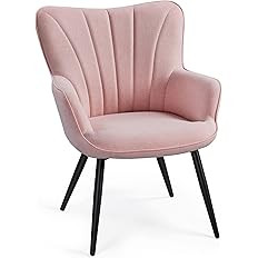 Yaheetech Accent Chair, Modern and Elegant Armchair, Linen Fabric Living Room Chair with Mental L... | Amazon (US)