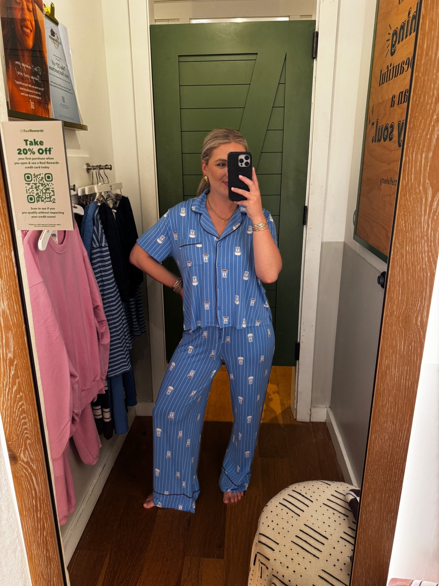 comfy pajamas / coffee / pajama set
