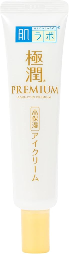 HADA LABO GOKUJYUN PREMIUM EYE CARE | Amazon (BR)