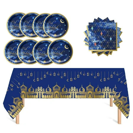 Ramadan Eid Mubarak Party Supplies Tableware Set Ramadan Tablecloth Disposable 8pcs 7 Paper Plates 1 | Walmart (US)