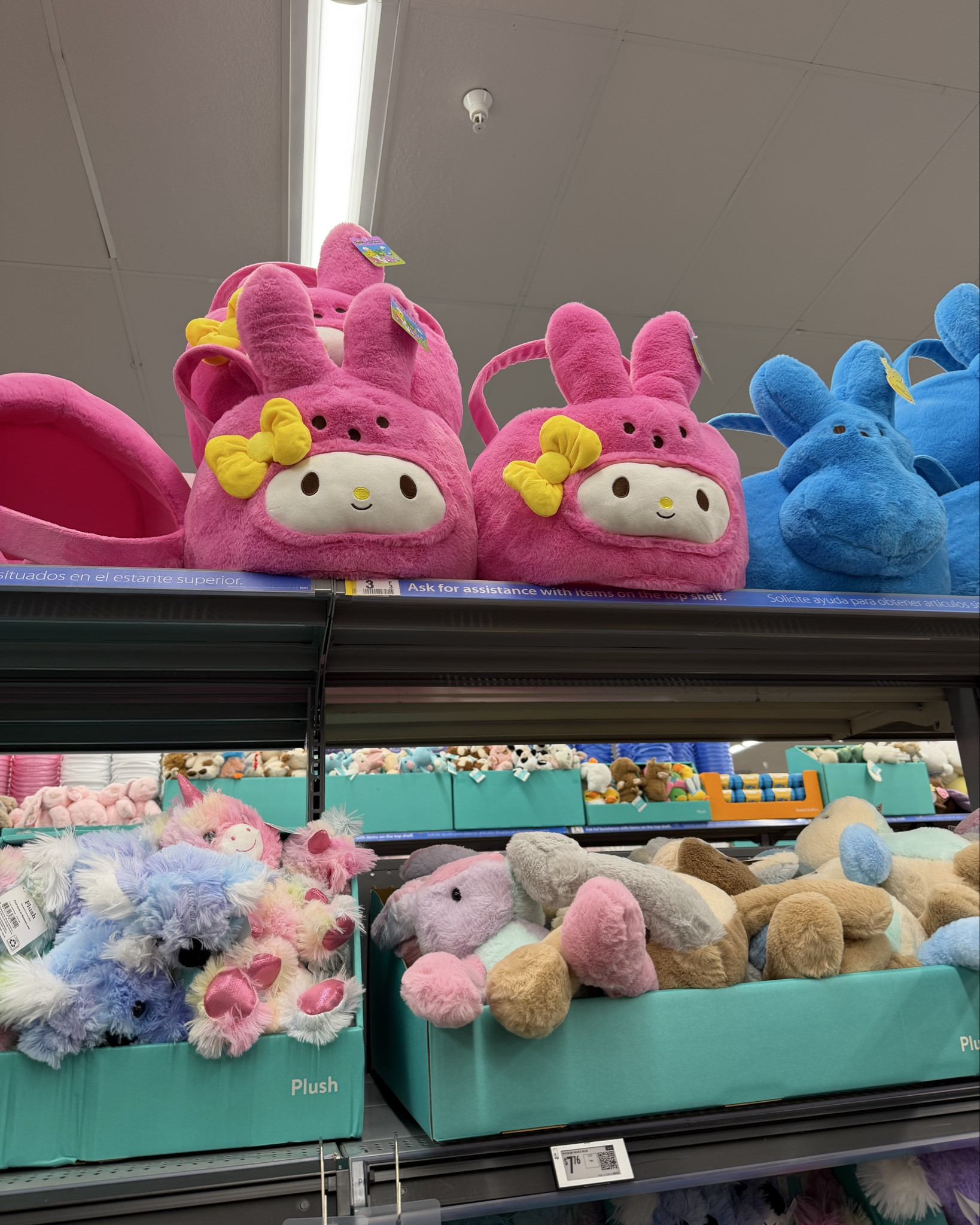 Easter baskets and gift ideas @walmart 





Gift ideas for kids, Easter gift ideas for kids, Easter basket 


#LTKmomlife #LTKKids #LTKSeasonal