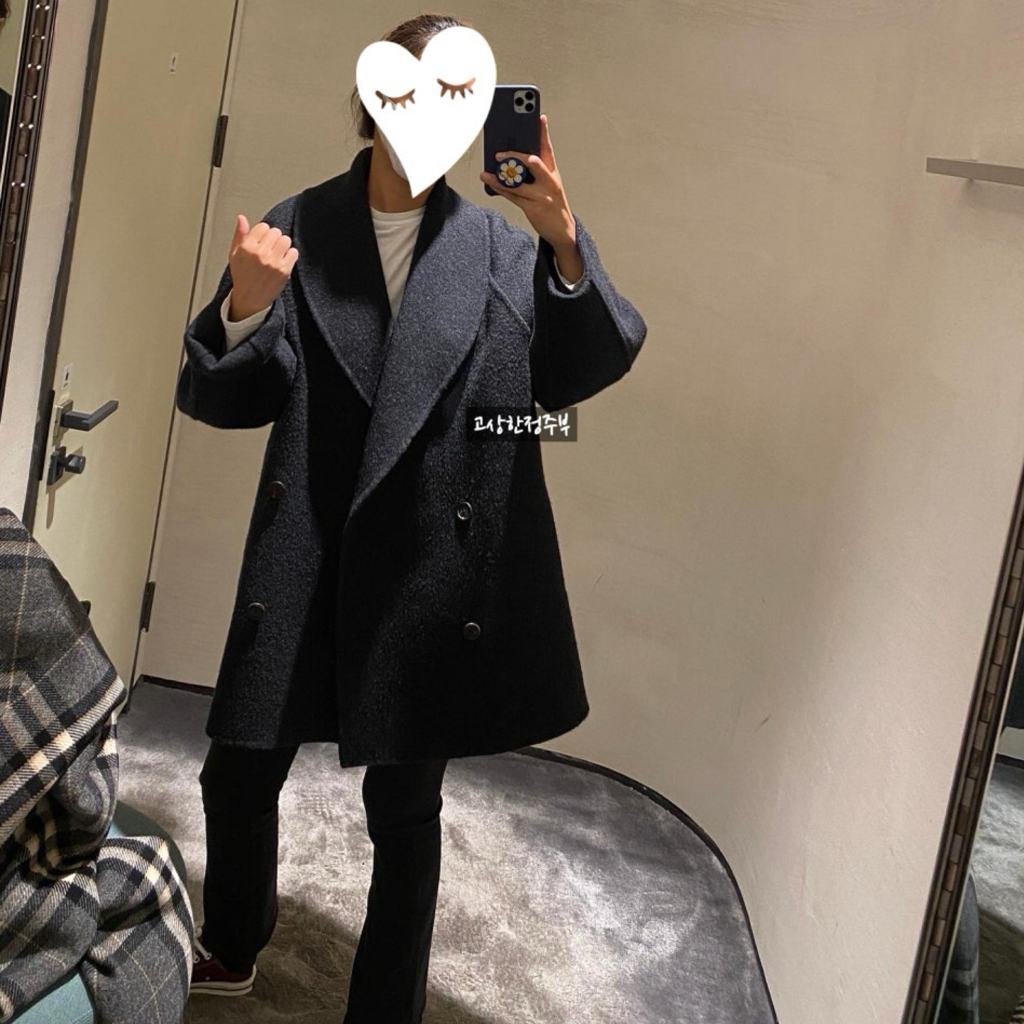 “ The Row Polli Coat "

#더로우코트 #더로우폴리코트


#LTKstyletip #LTKasia