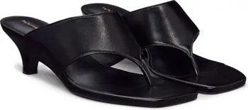 Reformation Sherlyn Wedge Thong Sandal (Women) | Nordstrom | Nordstrom