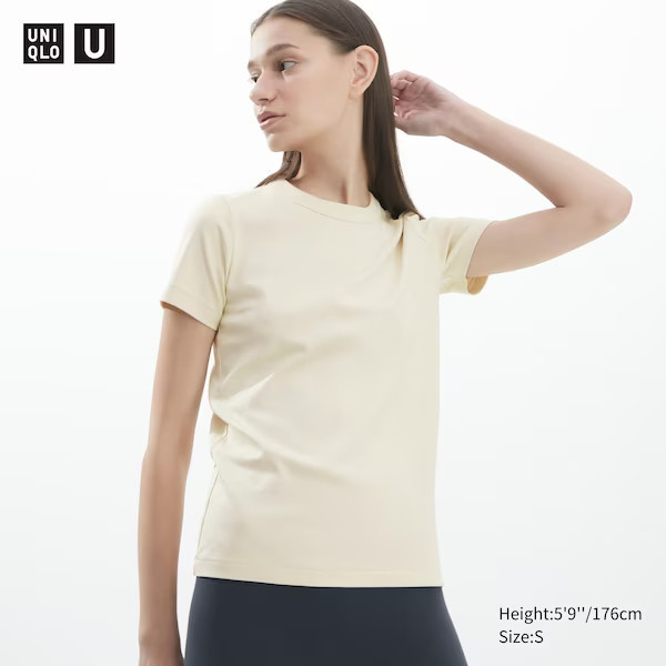 U Crew Neck Short-Sleeve T-Shirt | UNIQLO (US)