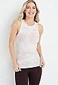 Highline Tie Dye Fitted Ribbed Tank Top | Maurices