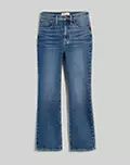 Petite Cali Demi-Boot Jeans in Glenside Wash | Madewell