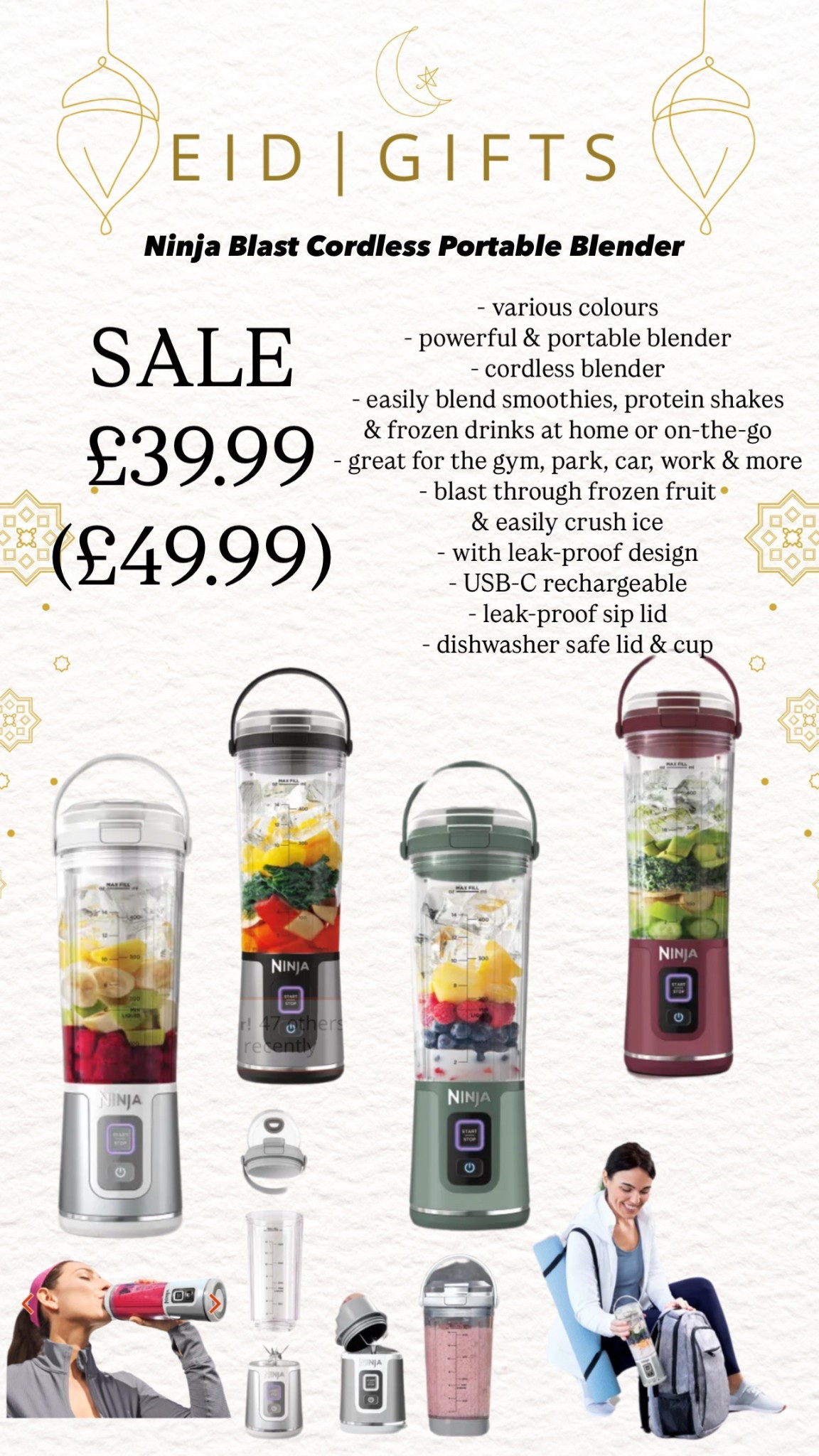 Perfect Eid gift! ✨ The Ninja Blast Cordless Portable Blender is on sale for £39.99 (RRP £49.99). Blend smoothies, shakes & frozen drinks on-the-go with this powerful, USB-C rechargeable, leak-proof blender. Available in various colors & dishwasher safe! Grab yours now! #EidGifts #NinjaBlender



#LTKhome #LTKgiftguide #LTKfitness