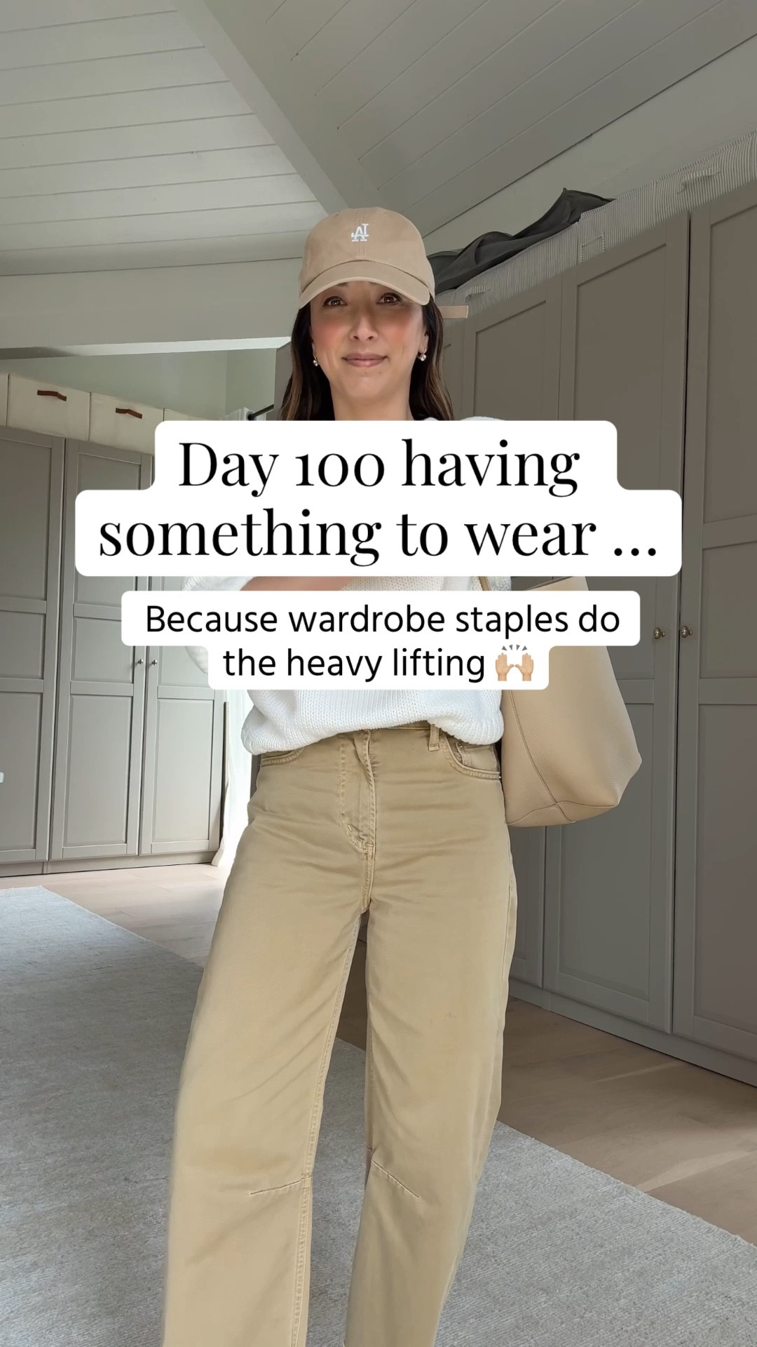 Spring neutral outfit idea. Mom-on-duty. 

Banana Repuvkic sweater xs - mine is last year. Not sure if the new version is exact. 
Citizens of Humanity Miro jeans 23 -  cut hems. Run big, size down. 
Dolce vita sneakers 6 - go up a full size. 
The Row bag small
Electric Picks earrings
Dorsey James necklace 15"

#LTKmomlife #LTKgrwm #LTKPetite