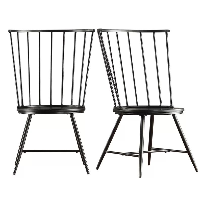 Kennamer Metal Slat Back Side Chair (Set of 2) | Wayfair North America