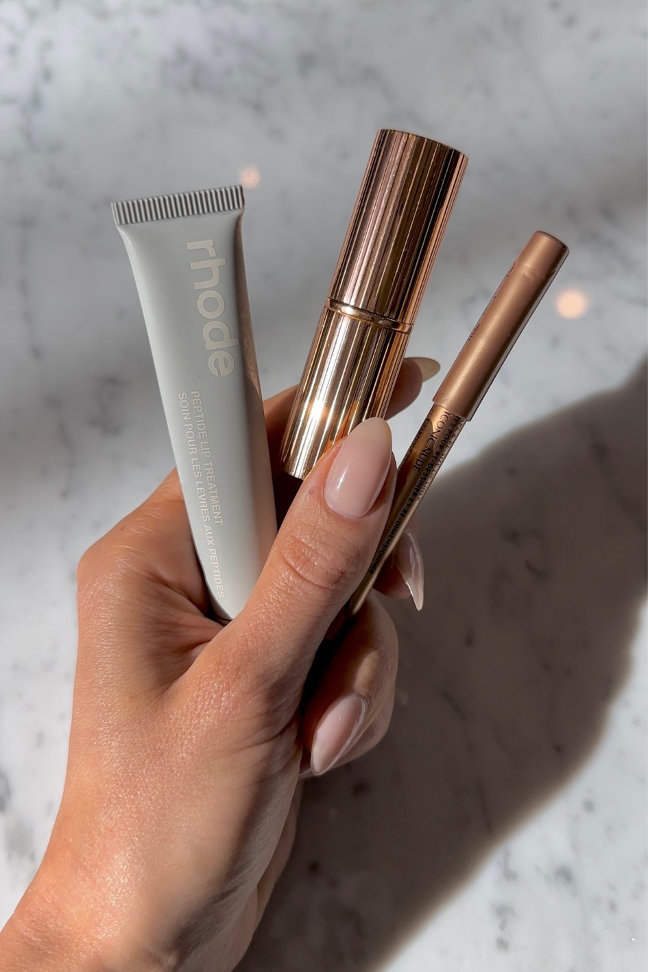 Daily lip combo✨ I’ve been using a lip treatment instead of a gloss lately and loving how moisturized my lips feel

#LTKunder50 #LTKstyletip #LTKbeauty